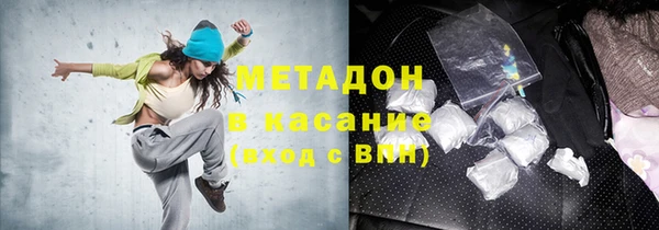 прущая мука Аркадак