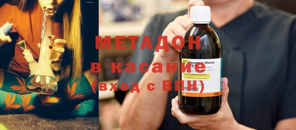 прущая мука Аркадак