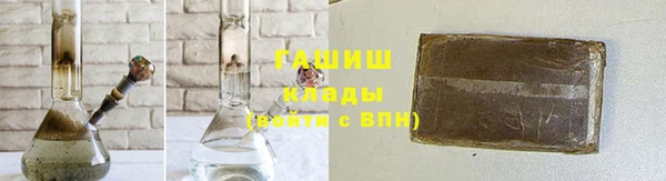 прущая мука Аркадак