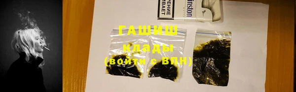 меф Арсеньев