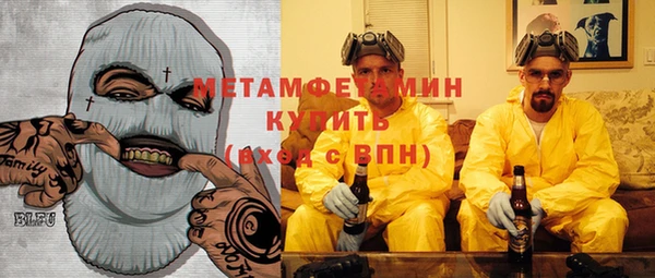 меф Арсеньев