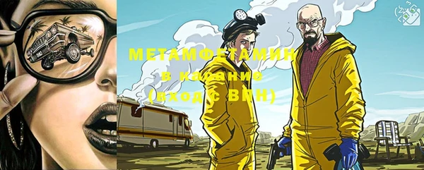 меф Арсеньев