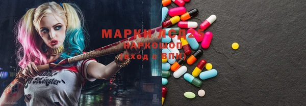 меф Арсеньев