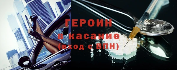 прущая мука Баксан